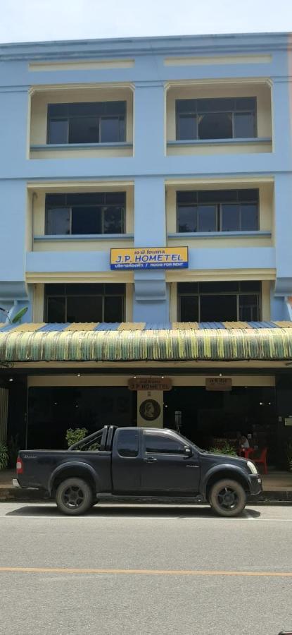 Jp Hometel Krabi town Exterior foto